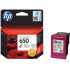 HP 650 Tri-color Ink Cartridge (CZ102AE)